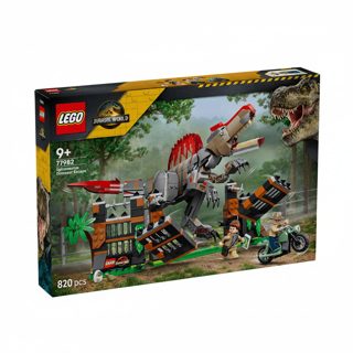 LEGO Jurassic World Spinosaurus Dinosaur Escape