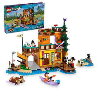 LEGO Friends Adventure Camp Water Sports