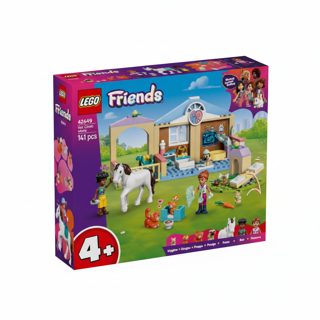 LEGO Friends Friends Animal Vet Clinic