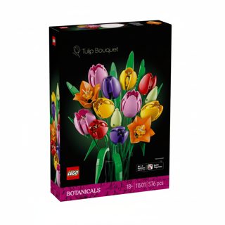 LEGO Botanicals Tulip Bouquet
