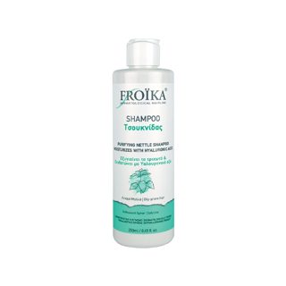 Froika Purifying Nettle Shampoo