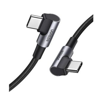 Ugreen BLACK-70529 Kabell Me Kend USB-C 1m