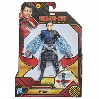Marvel Shang-Chi And The Legend Of The Ten Rings Wenwu Figure 15cm
