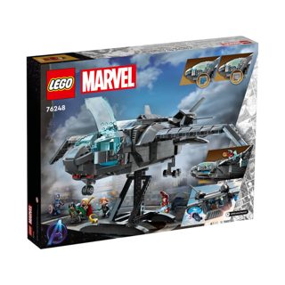 LEGO Marvel The Infinity Saga Quinjet Avengers 76248