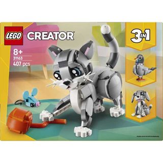 LEGO E4 CREATOR PLAYFUL CAT 31163