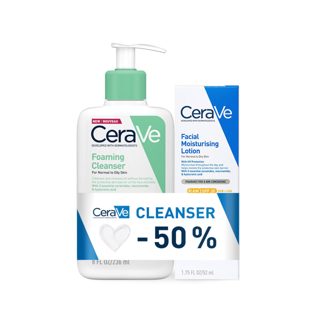 Facial Moisturising Lotion SPF-50 CeraVe Foaming Cleanser AM Set