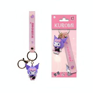 Yume Hello Kitty And Friends Party Time Kuromi Cute Outfit Series Keychain