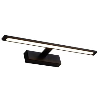 Braytron Aria Ndricues Pasqyre Led 3ne1 E Zeze 12W