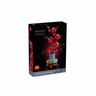 LEGO Icons Plum Blossom
