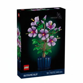 LEGO Botanicals Hibiscus