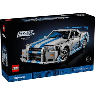 LEGO CAR-42210 Technic 2 Fast 2 Furious Nissan Skyline GT-R