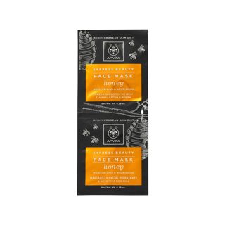 Apivita Face Cleansing Greek Mountain Tea Water Express Beauty Honey Moisturizing Nourishing Mask