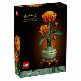LEGO Botanicals Chrysanthemum
