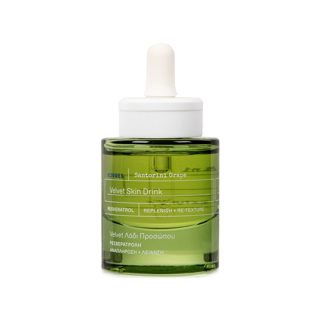 Korres Santorini Grape Velvet Serum