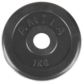 Amila pesha 1 kg Gire Diameter 28 Veshje Gome 28mm 1kg