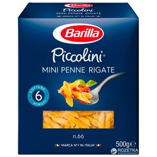 Barilla mini penne rigate 500gr
