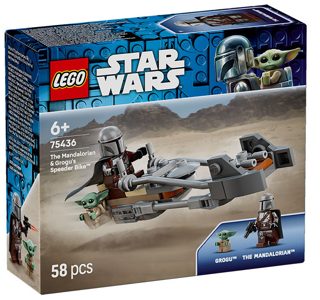 LEGO BIKE-75436 Star Wars The Mandalorian Grogu S Speeder