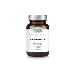 Power Of Nature Arthrosis