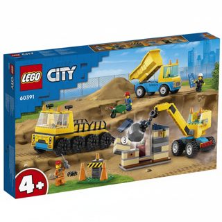 LEGO CRANE-60391 City Construction Trucks And Wrecking Ball