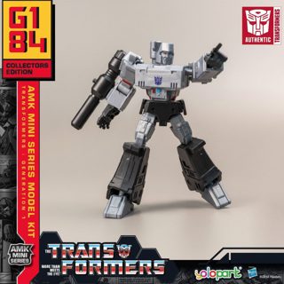 Hasbro Transformers: Generation One Megatron 10cm Figure