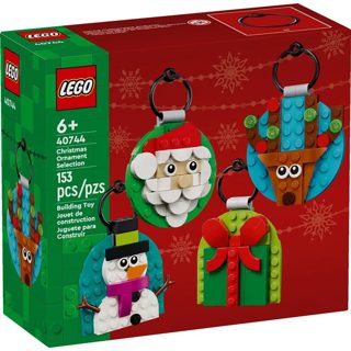 LEGO SET-40744 Christmas Ornament Selection