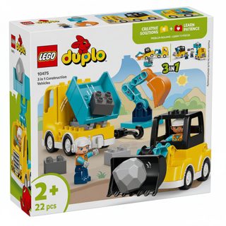 LEGO 3in1 Duplo Construction Vehicles 10475