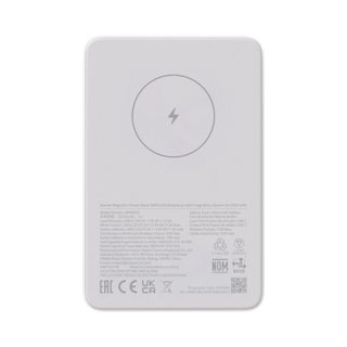 Xiaomi BANK-5000 Power