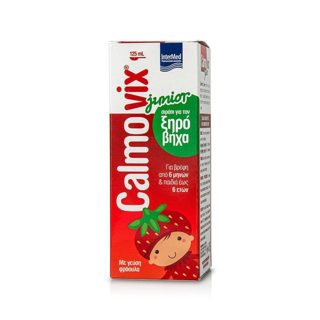 Intermed Calmovix Junior