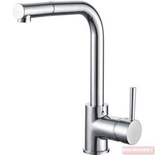 Rubinete Lavapjate LIDA-40 40mm