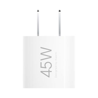 Xiaomi 45W GaN Charger USB-C