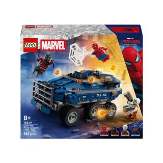 LEGO CHASE-76349 Marvel Spider-Man Prison Transport