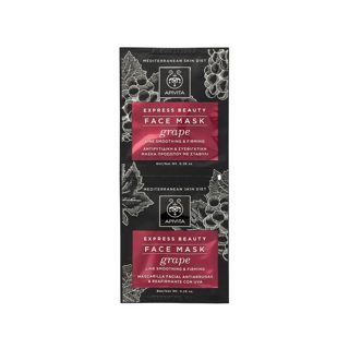 Apivita Express Beauty Grape Face Mask Line Smoothing Firming