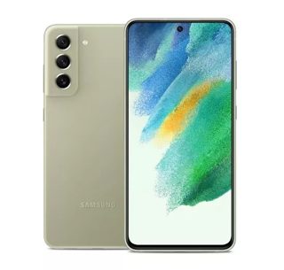 Samsung Galaxy S21 128GB