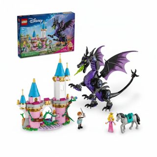 LEGO FORM-43240 Disney Maleficent Dragon