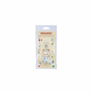 Sylvanian Families Nursery Chocolate Rabbit Baby Keychain