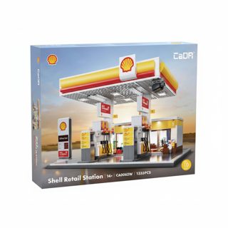 Cada Shell Retail Station