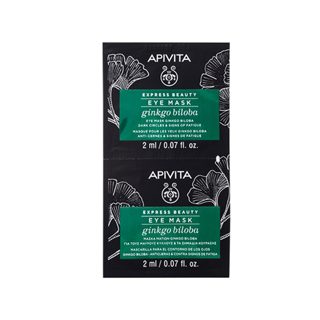Apivita Express Beauty Ginkgo Biloba Dark Circles Signs of Fatigue Eye Mask