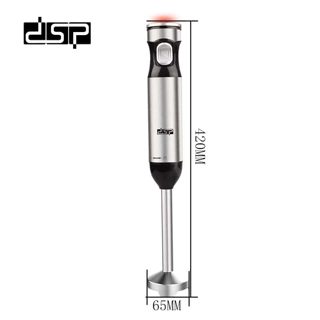 Dsp Blender