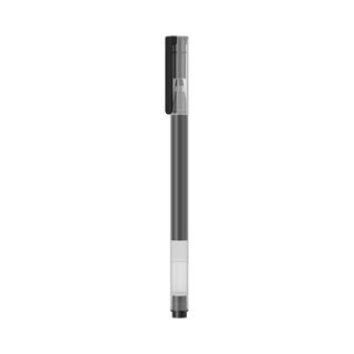 Xiaomi Mi High-capacity Ink Pen