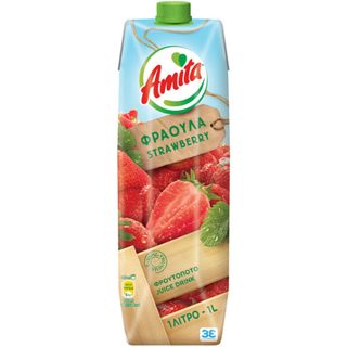 Amita luleshtrydhe 1L