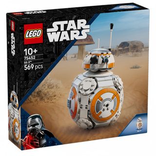 LEGO BB-8 Star Wars Astromech Droid 75452
