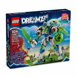 LEGO Dreamzzz Mateo and Z-Blob the Knight Battle 71485