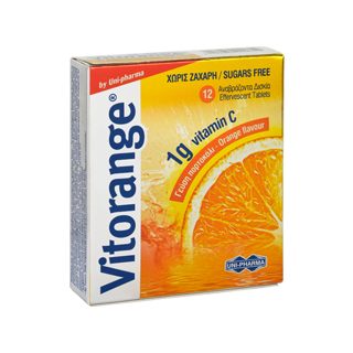 Uni-pharma Vitorange