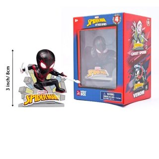 Yume Spider-Man Hero Miles Morales Figure