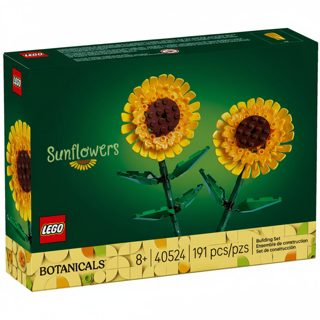 LEGO Botanicals Sunflowers